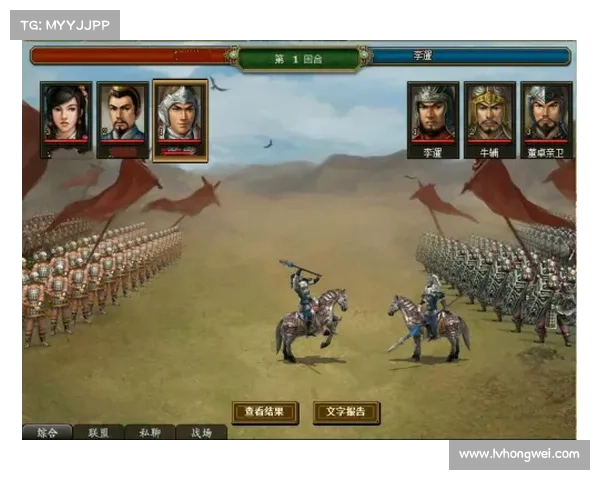 智胜攻铩:策略克敌,出奇制胜之道 智胜攻铩:策略克敌,出奇制胜之道