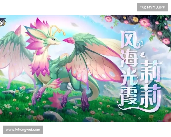 有龙的手游 有龙的手游
