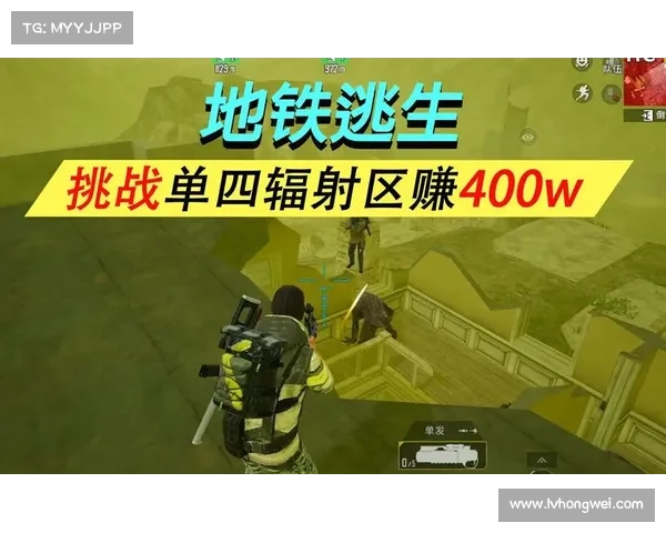 最新版本:进入三图辐射区,以中心为核心 最新版本:进入三图辐射区,以中心为核心