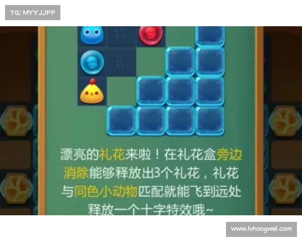 海滨消消乐39关攻略:巧妙消除,畅享海滩快感 海滨消消乐39关攻略:巧妙消除,畅享海滩快感