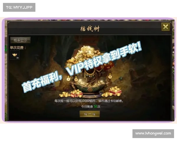 神武手游心得;神武手游坑不坑:神武手游征战心得:从新手到宗师的进阶之路 神武手游心得;神武手游坑不坑:神武手游征战心得:从新手到宗师的进阶之路