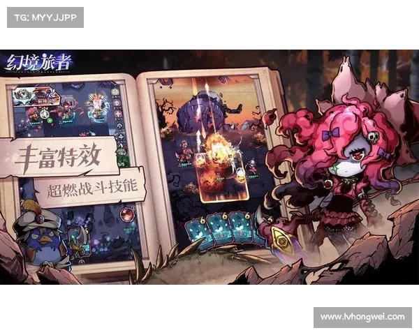 缥缈幻境21攻略宝典:探索奇幻秘境,揭秘隐藏谜团 缥缈幻境21攻略宝典:探索奇幻秘境,揭秘隐藏谜团