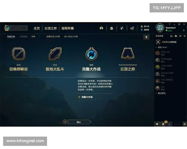 美服手游加速 美服手游加速