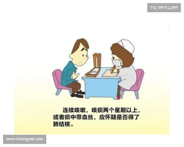 肺结核治疗者陪护:有效防传染 肺结核治疗者陪护:有效防传染