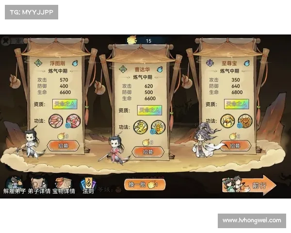 至尊宝游戏攻略视频:单机玩法大揭秘 至尊宝游戏攻略视频:单机玩法大揭秘