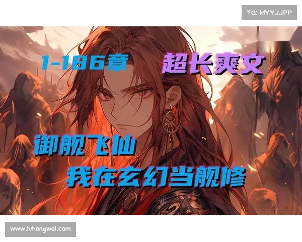 苍穹飞仙攻略、苍穹怎么出:苍穹飞仙攻略秘籍:踏上仙途,御剑九霄 苍穹飞仙攻略、苍穹怎么出:苍穹飞仙攻略秘籍:踏上仙途,御剑九霄