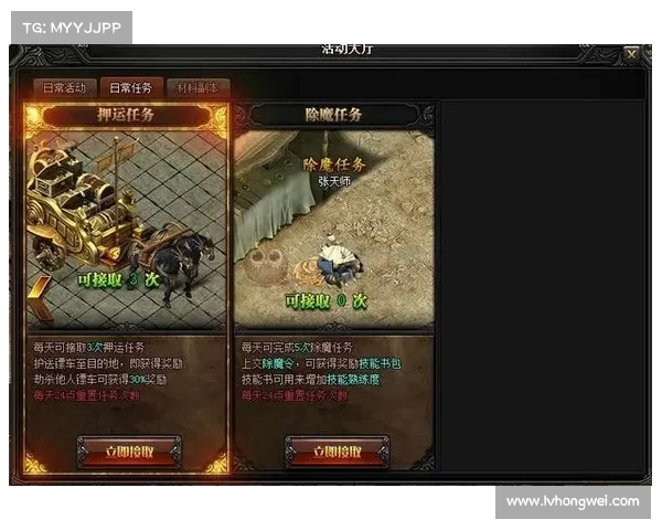 蓝月传奇封魔塔防攻略 蓝月传奇封魔塔防攻略