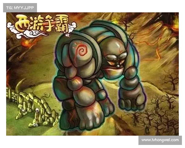 西游争霸:神魔激斗三界无境 西游争霸:神魔激斗三界无境