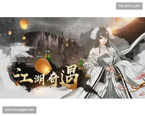 铁血武林2:江湖风云再起,刀剑争锋决天下 铁血武林2:江湖风云再起,刀剑争锋决天下