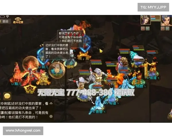问道手游云兽怎么加抗性 问道手游云兽怎么加抗性