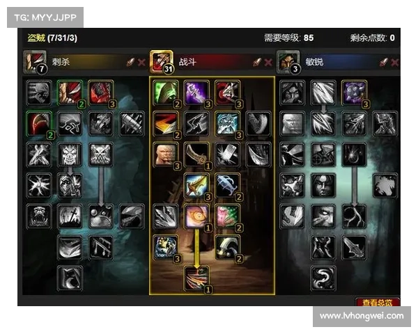 魔兽世界CTM如何防骚扰,练级攻略分享 魔兽世界CTM如何防骚扰,练级攻略分享