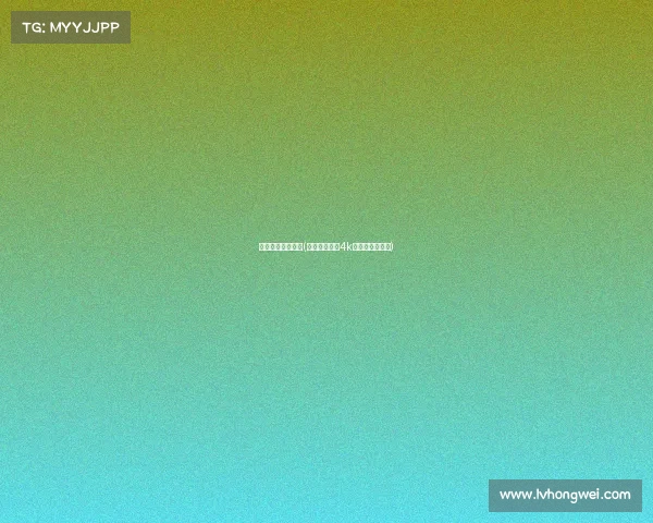 浙江传媒电子竞技(浙江传媒学院4k电竞演播室在哪)