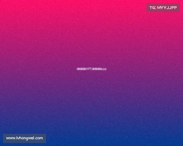 电子竞技官方APP,电子竞技官方app