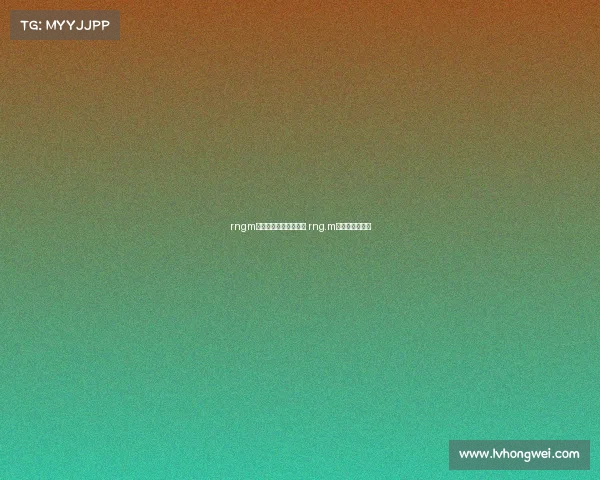 rngm电子竞技俱乐部的微博 rng.m电子竞技俱乐部