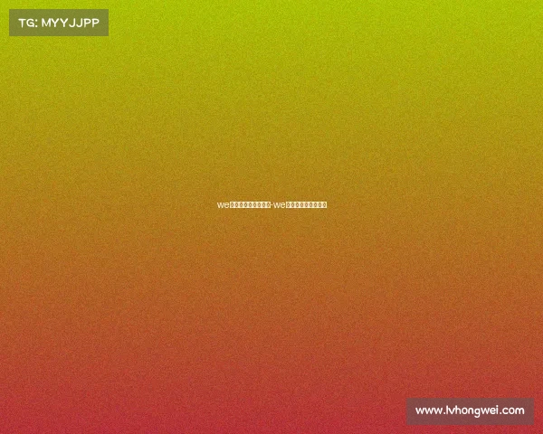 we电子竞技俱乐部人皇-we电子竞技俱乐部全称