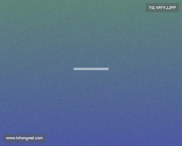 《数字擂台的旋风腿：电子竞技中的横踢决胜法则》