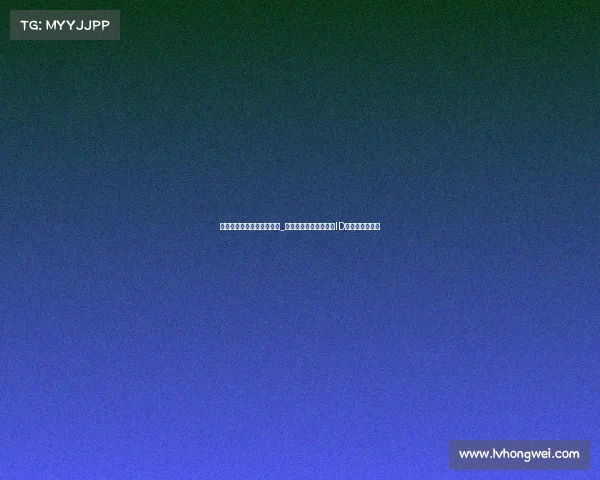 电子竞技张老七是谁啊视频_电竞江湖里的老七:从ID谐音到赛场传奇 电子竞技张老七是谁啊视频_电竞江湖里的老七:从ID谐音到赛场传奇